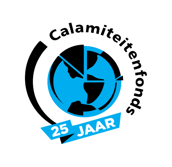 Calamiteitenfonds logo groterTekengebied 10